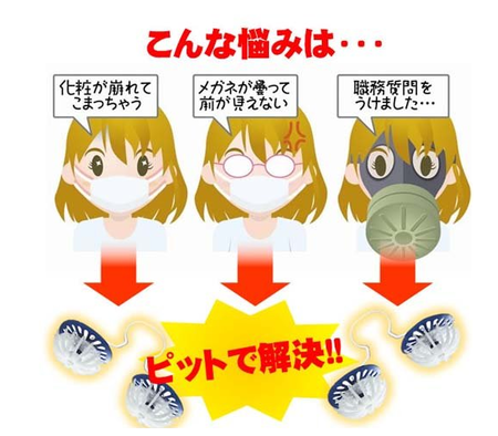 20130310_221206.png