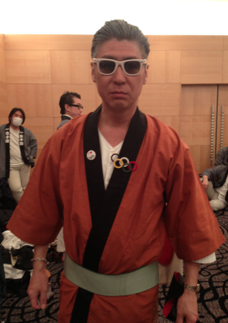 wada.png