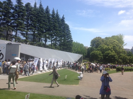 20130520_111220.JPG