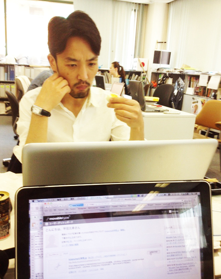 20130604_124028.JPG