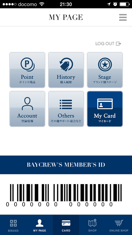04_bcap_mypage.jpg