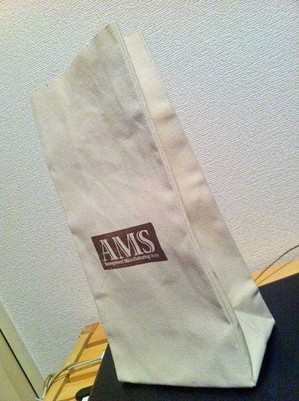 ams.JPG