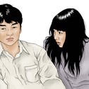 ヒミズの舞台挨拶付き試写会の招待券。