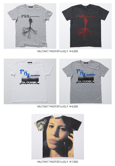 uglytshirt.jpgのサムネイル画像