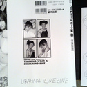 URAHARA ZINEZINE ((((；ﾟДﾟ)))))))