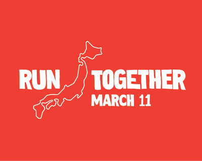 RUN_TOGETHER_BLOG.jpg