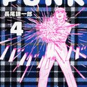 PUNK。