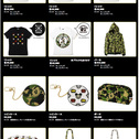 パパ必見！ BAPE®迷彩のキッズバイク。