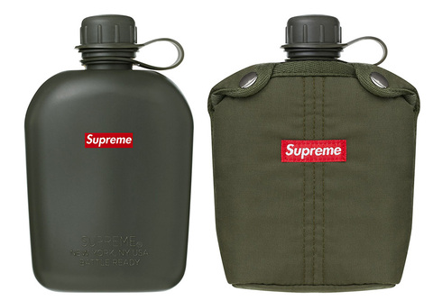 supbottle.jpg