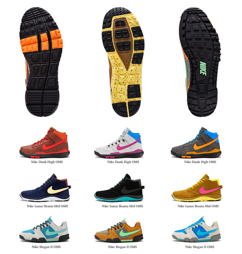 StussyNike-SNS19-121008.jpeg