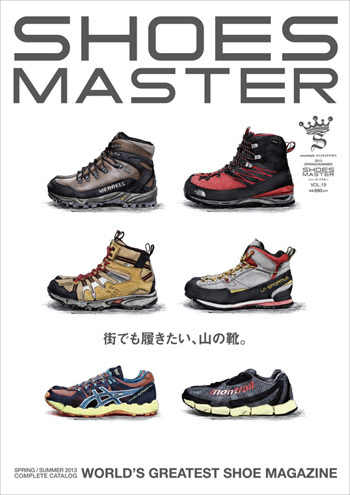 SHOES-MASTER-Vol.191.jpg