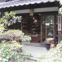 小鹿田焼
