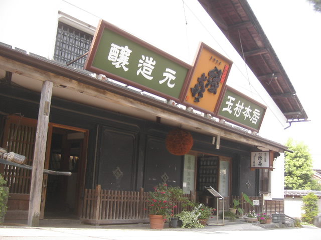 19 Sep 2010 119.jpg