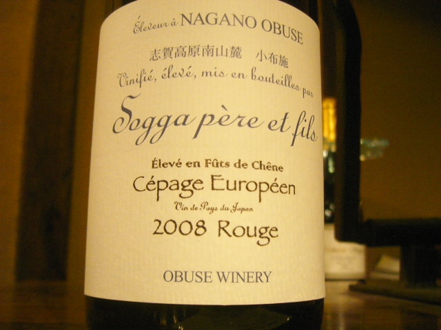 July 04 2010 057.jpg