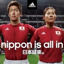 ロンドンオリンピックまであと1日!