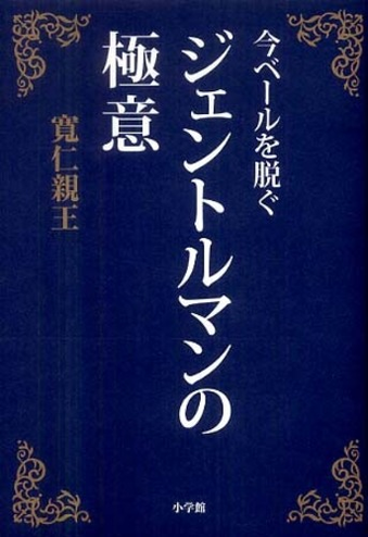 スクリーンショット 2012-06-08 11.58.35.png