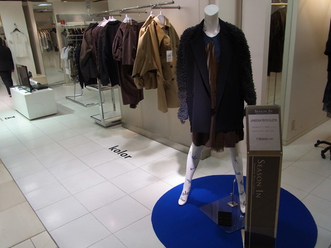 PR 006.jpg