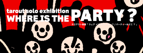 tarout.png