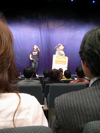 yoshimoto4.jpg
