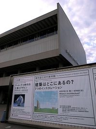 kindai1.jpg