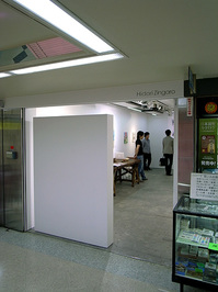 nakano6.jpg