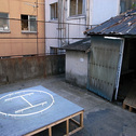 Aichi Triennale 4