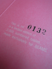 beams3.jpg