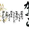 Happy New Year!!!
