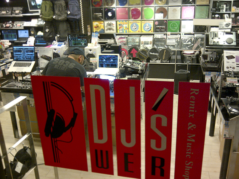 dske9.jpg