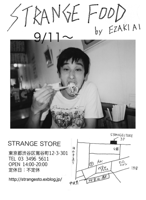 Untitled-1.jpg