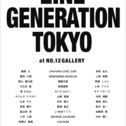 ZINE GENERATION