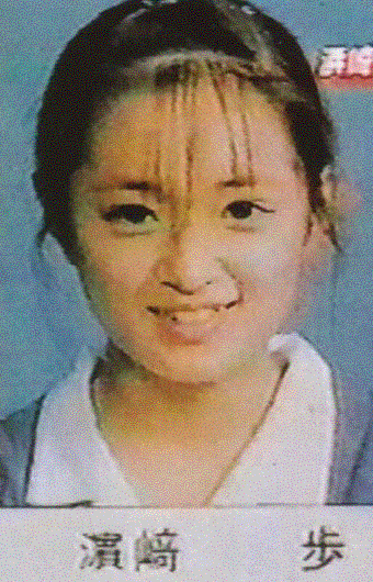 e0001637_191862.gif