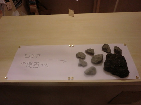 moriokaka (12).jpg