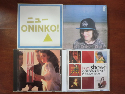 20130812_192650.JPG