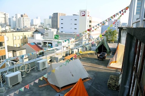 20130825_382676.jpg