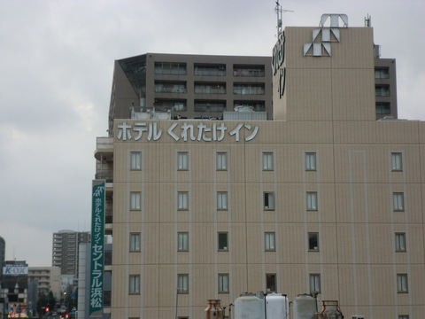 CIMG8000.JPG