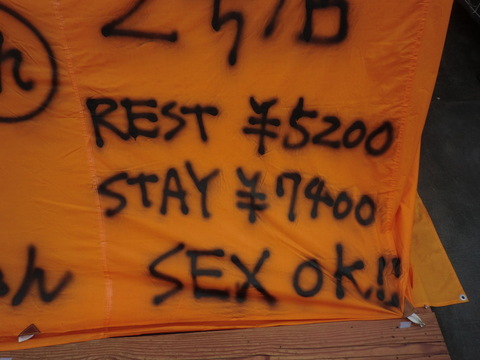 CIMG8010.JPG