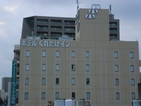 CIMG8012.JPG