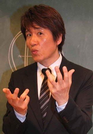 20130606-00000326-oric-000-1-view.jpg