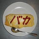 秘密保護法