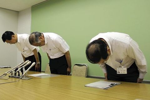 20130925-211342_L.jpg