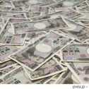 うんこ