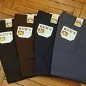 BEN DAVIS "Made in USA"