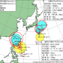 17号と18号