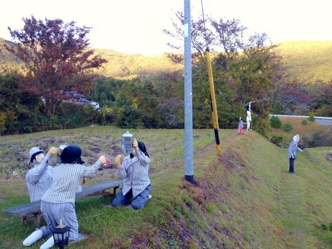 案山子