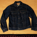 70505 BIG E