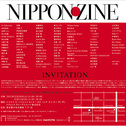NIPPON ZINE