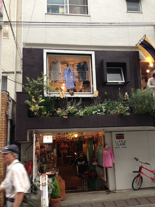 20130808_000309.JPG