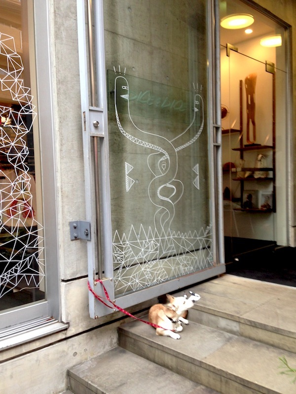 20130826_214747.JPG