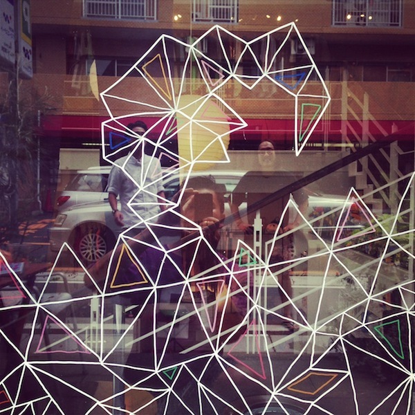 20130826_214821.JPG